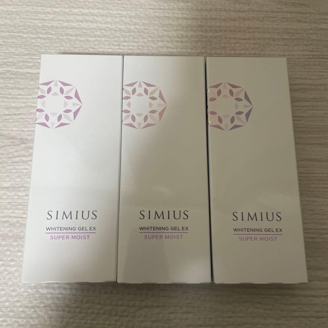 新品未開封　シミウス　薬用ホワイトニングジェルEX スーパーモイスト60g SIMIUS (シミウス) / 薬用ホワイトニングジェル EX スーパーモイスト