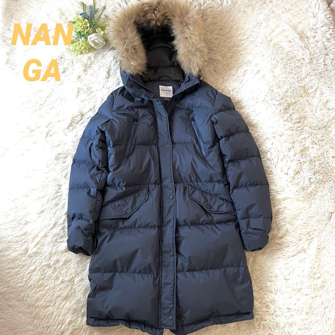 NANGA ネイビー レディースロングダウンジャケットXLファー付き スウィングル SWINGLE FOXファー付エレガンスロングダウンコート