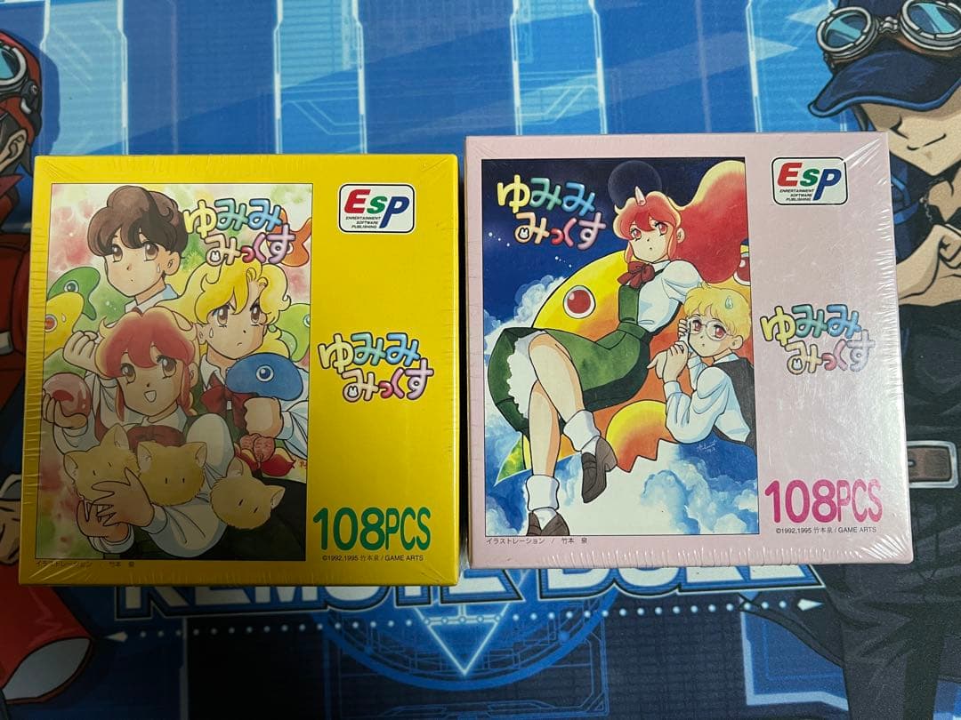 こ*ら様 ゆみみみっくす だいな♡あいらん ジグソーパズル 4種セット