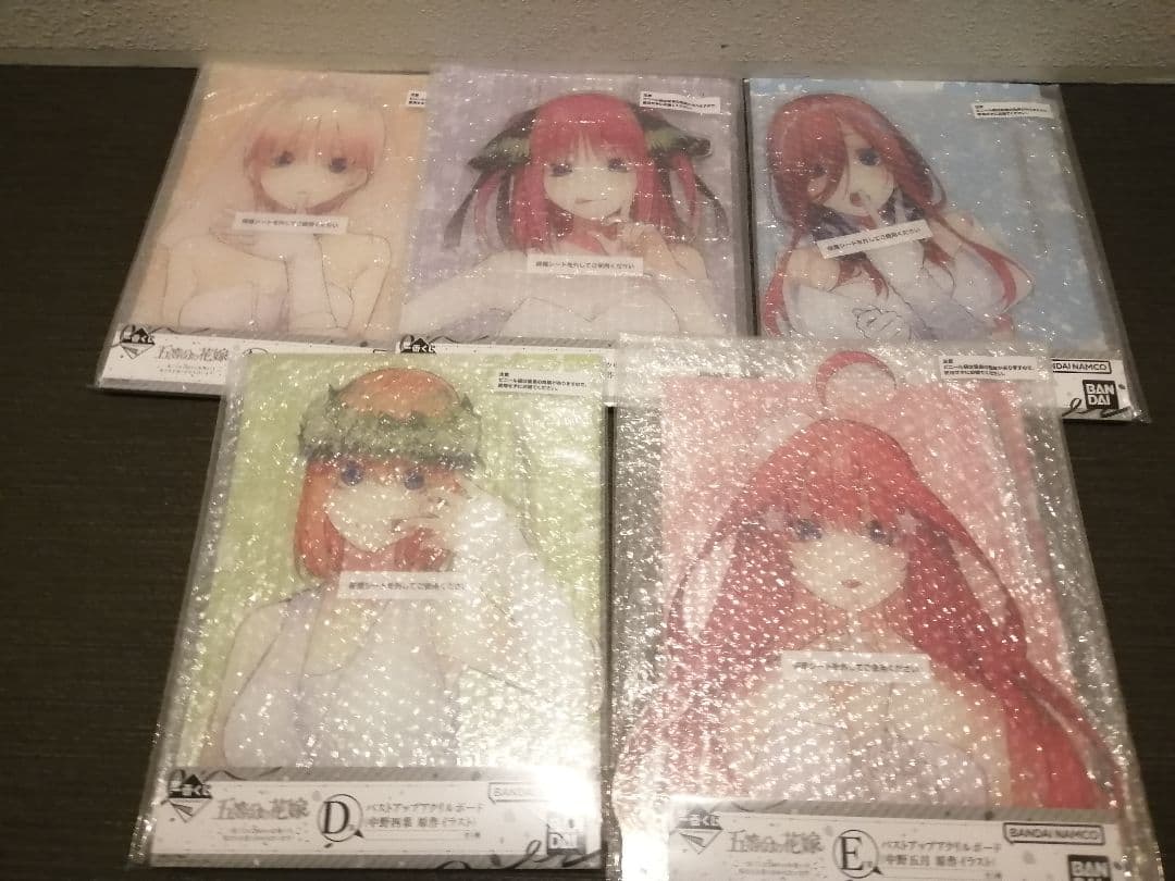 五等分の花嫁一番くじ A賞 B賞 C賞 D賞 E賞 バストアップアクリル