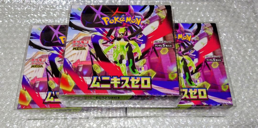 【即購入OK】新品.未開封 ムニキスゼロ1BOX 新品・未開封】ムニキスゼロ1BOXポケモンカード - メルカリ