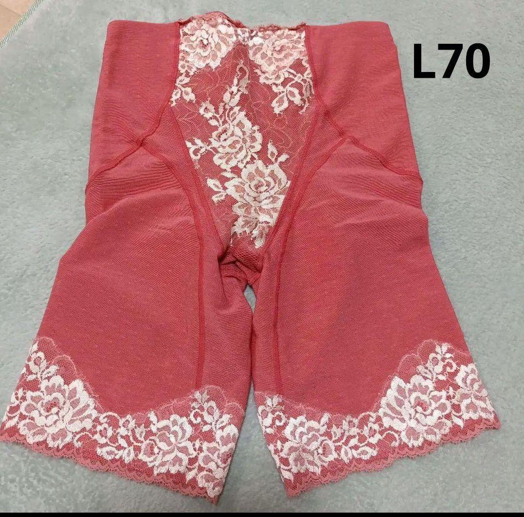 マルコ　リュミエス　ロングガードル マルコ公式｜Decorte Lumies(デコルテリュミエス) 究極の美しさへと