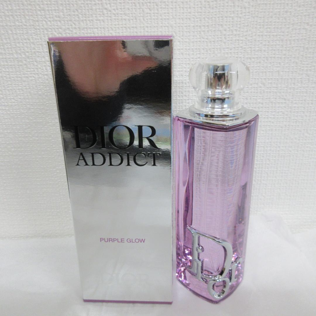 ディオール アディクト パープル グロウ 50mL