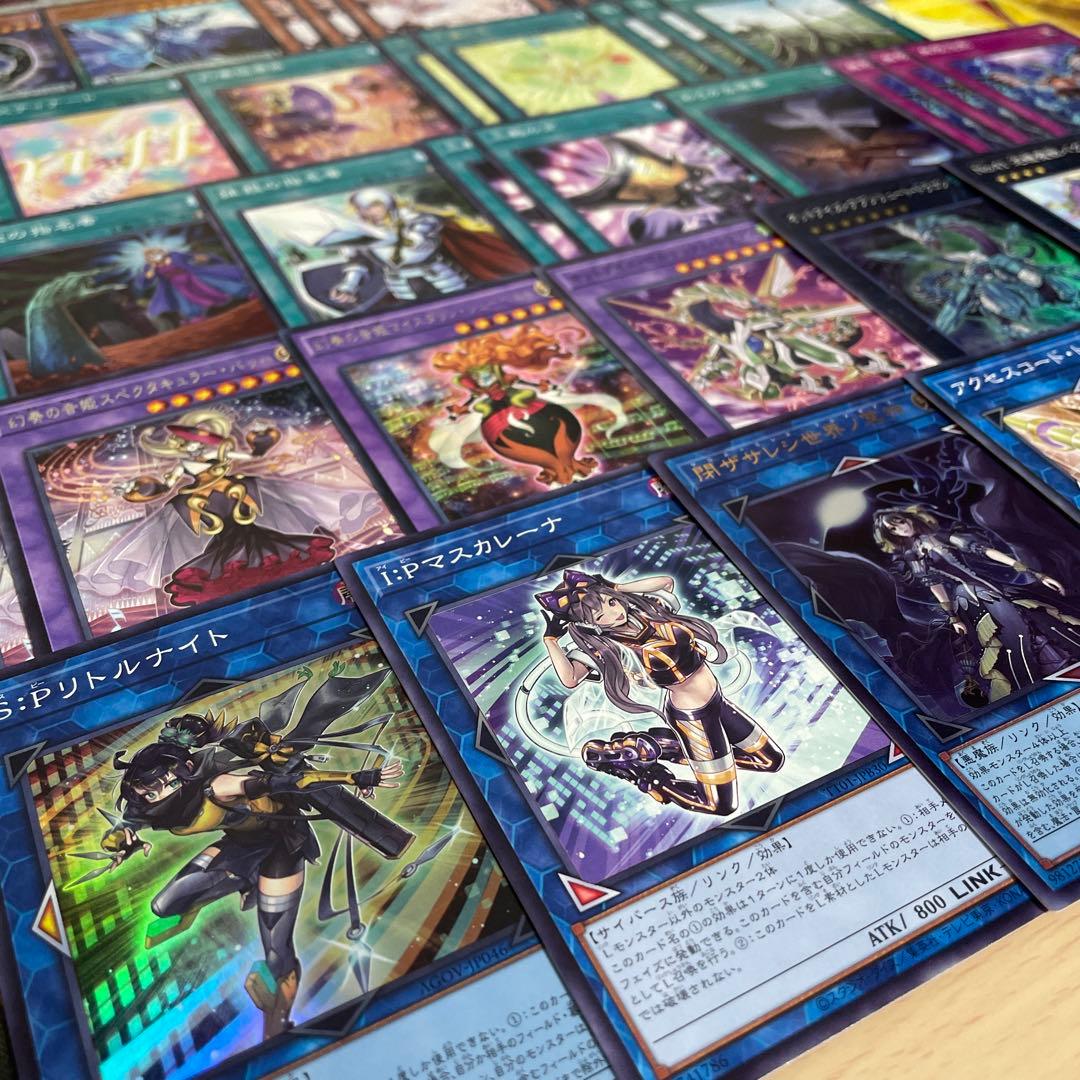 大会優勝構築 幻奏デッキ オスティナート モーツァルト ソナタ