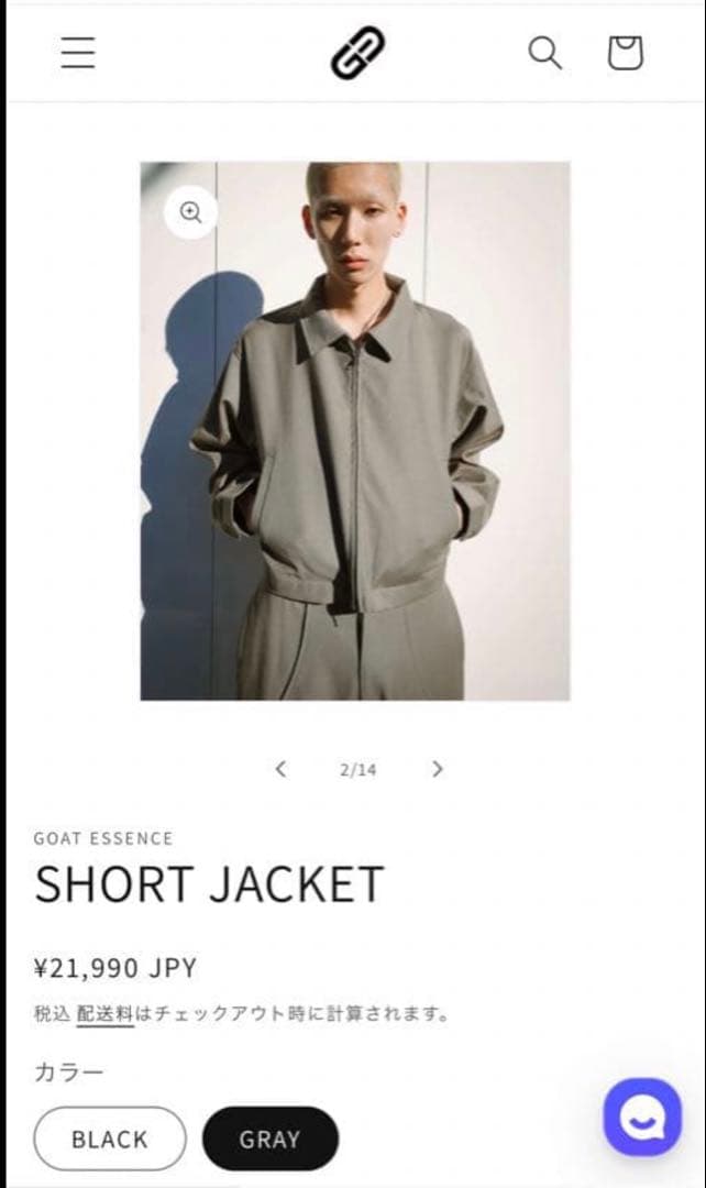 ち*き様 goat essence short jacket