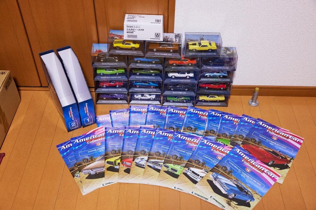 ディアゴスティーニ　アメリカンカー コレクション　vol.1〜19　おまけ付き