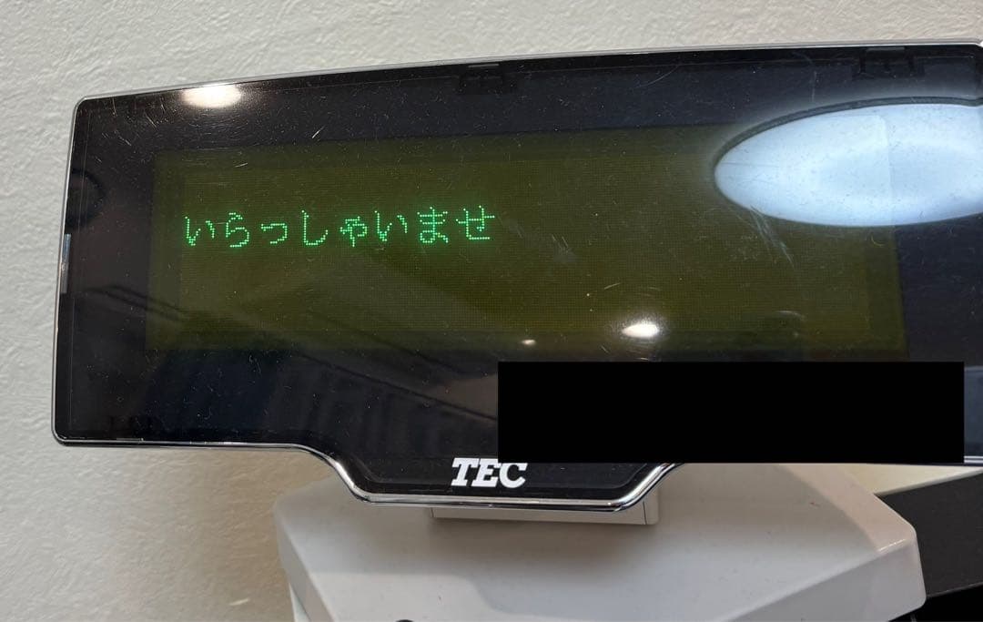 東芝TEC QT-11 Fscompass内蔵 - メルカリ