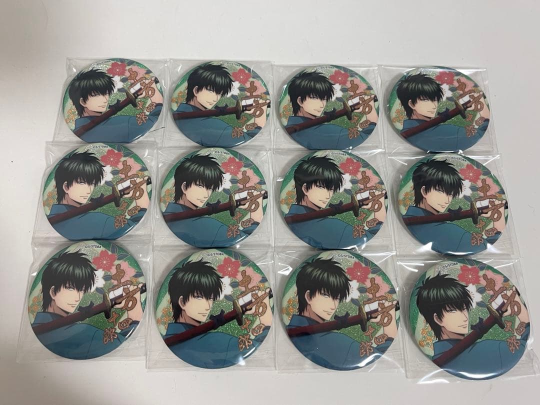 土方十四郎 グリッター缶バッジ 12個 春の錦 銀魂 トレーディング缶バッジ 春の錦 12個入りBOX[クラックス]《在庫切れ》