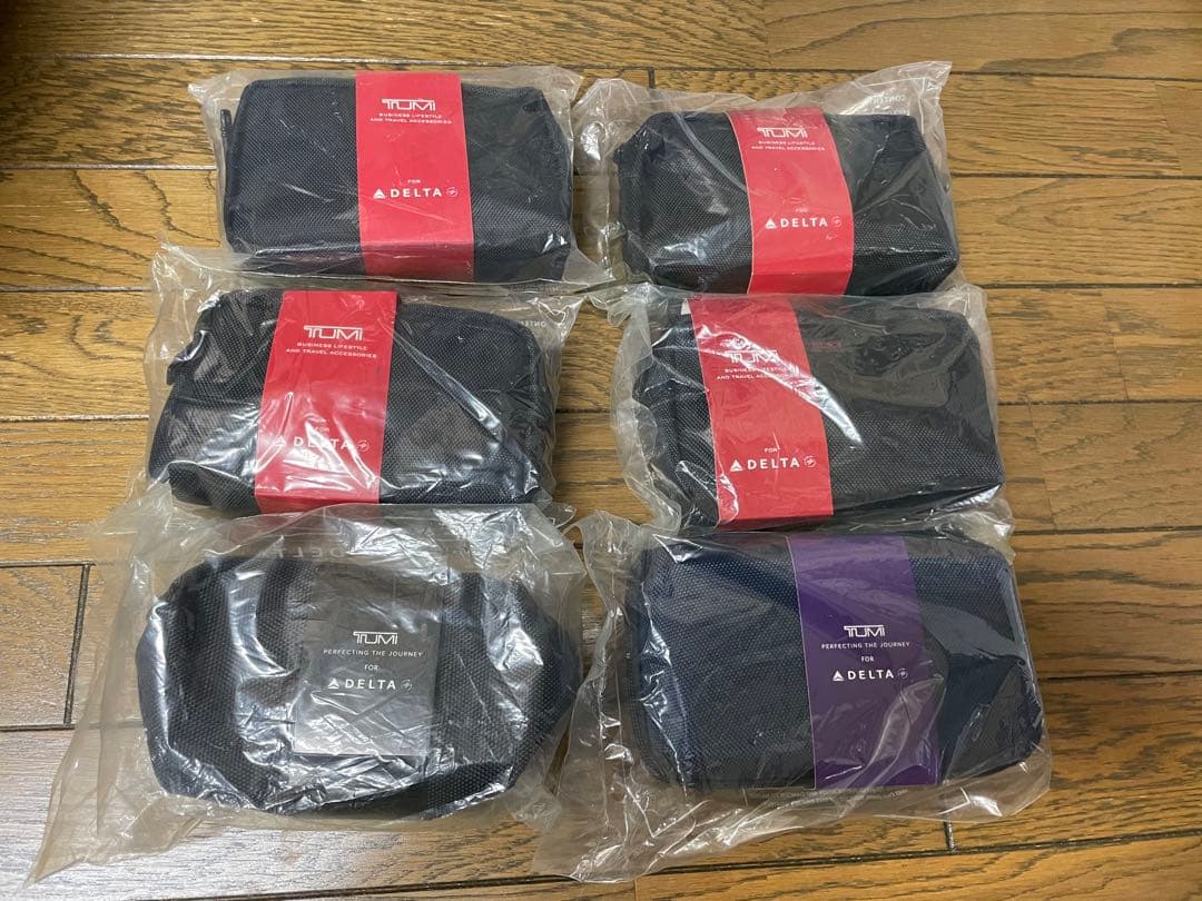 【新品・未開封】　TUMI(トゥミ)のアメニティポーチ　デルタ航空　　6つセット デルタ航空、TUMI（トゥミ）のアメニティキットを刷新 | デルタ航空
