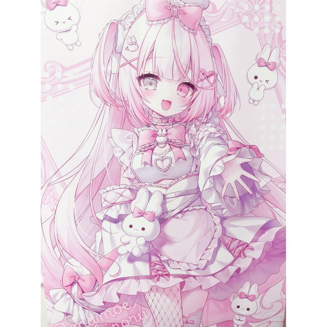 桃稚ちあ タペストリー