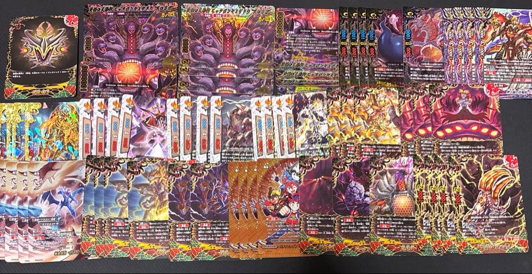 ヒャクガンヤミゲドウ デッキ