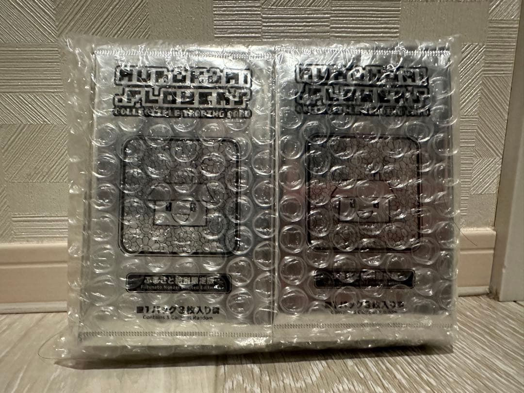 ふるさと納税 限定版 20パック Murakami.Flowers トレカ