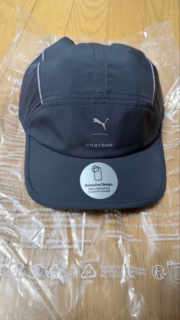 charbon Puma コラボ ランニング キャップ 新品未使用