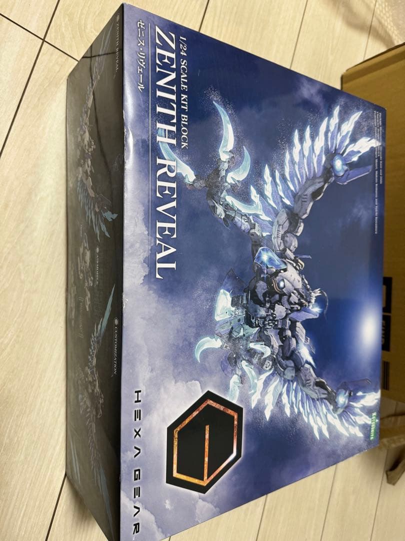 コトブキヤHG125ヘキサギア キットブロック ゼニス・リヴェール