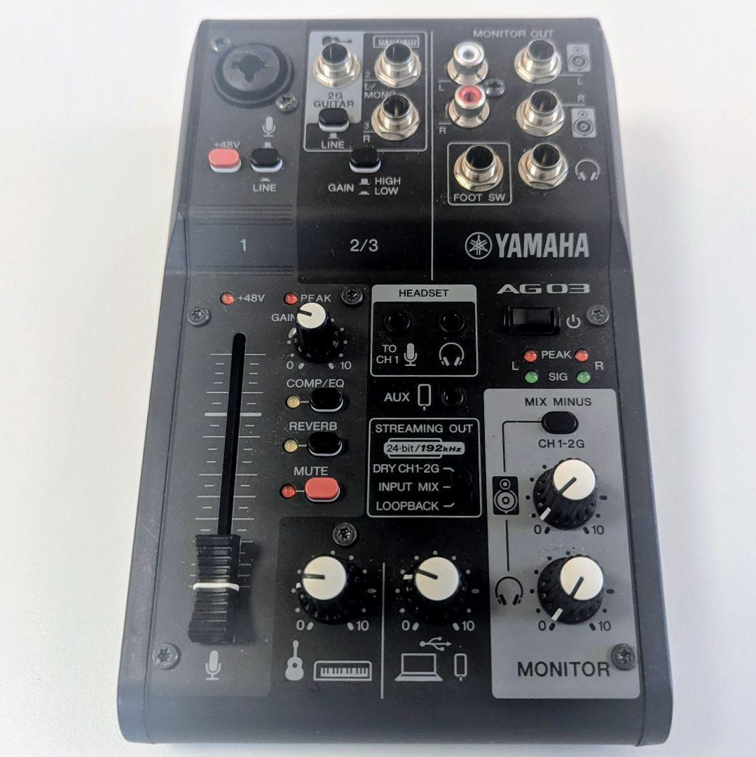 YAMAHA AG03 Mk2 オーディオインターフェイス ヤマハ | AG03 - ウェブキャスティングミキサー - 概要