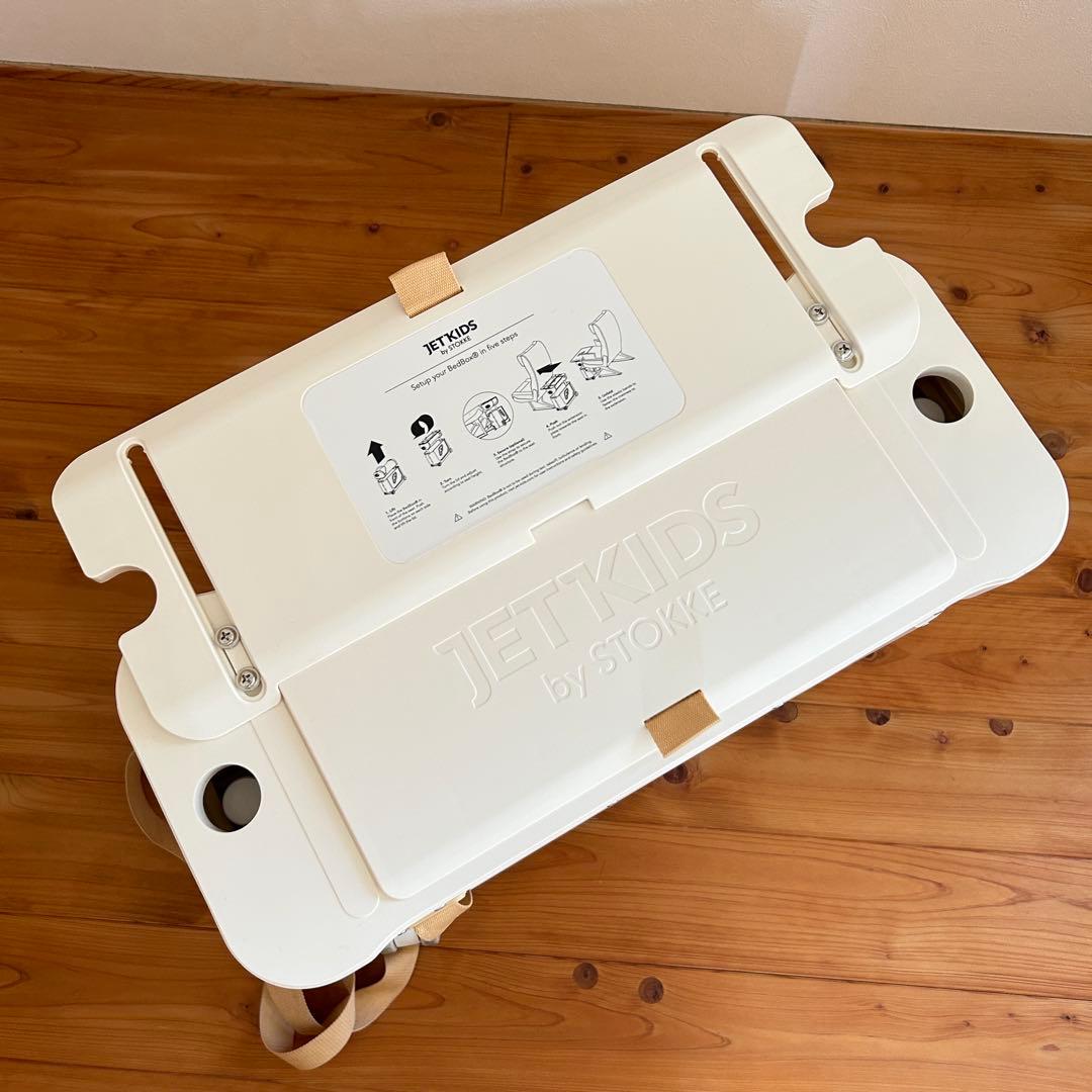 JETKIDS by STOKKE、子供用キャリーケース、ホワイト - メルカリ