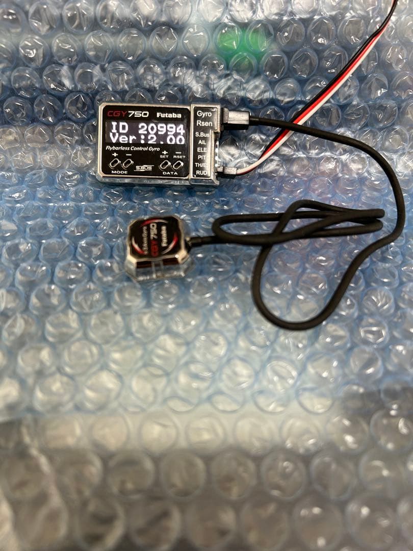 CGY750 ヘリ用ジャイロ