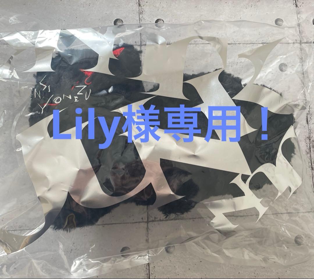 Lily リイシューねこちゃん 2色セット REISSUE FURNITURE #2 リイシューねこちゃん Grande リイシューねこ