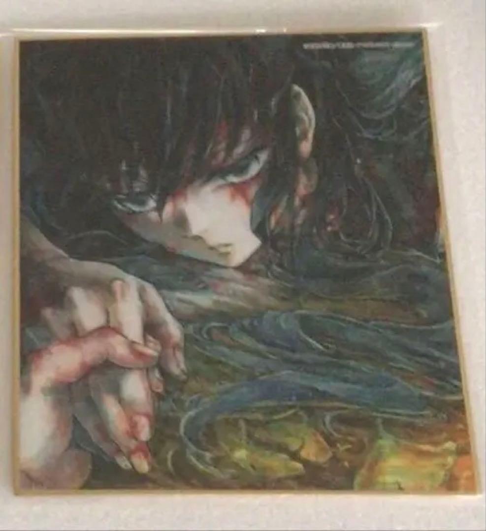 鬼滅の刃 時透無一郎 色紙 2枚セット