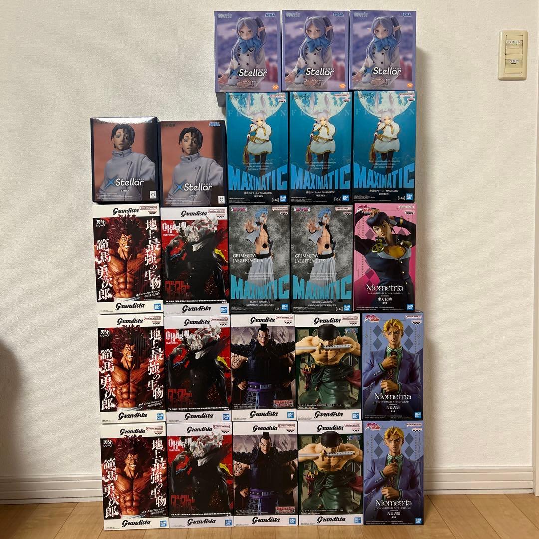 [新プライズ入り] プライズ品　23点　まとめ売り