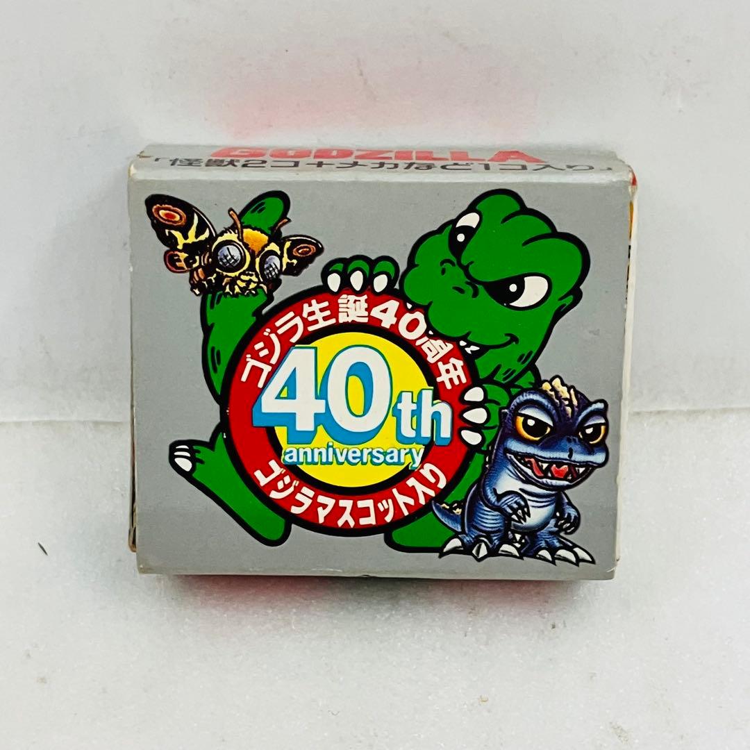 森永 ゴジラチョコレート ゴジラ生誕40周年記念 ゴジラマスコット入り