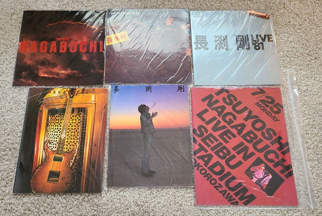 長渕剛 歴代コンサートパンフ (OH!ツアーまで約45年間分) - メルカリ