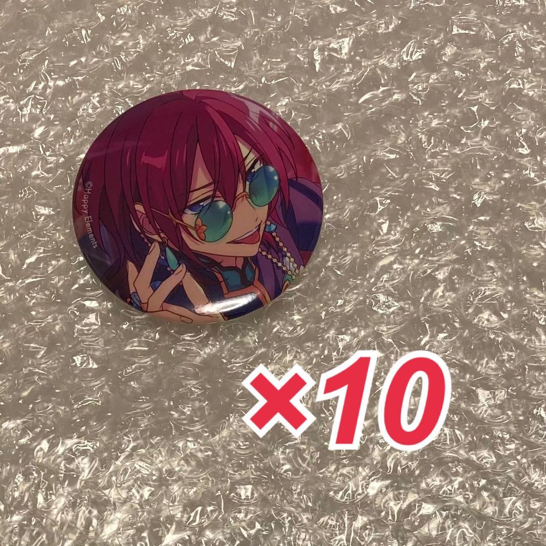 あんスタ 七種茨 コレクション缶バッジ 10点 七種茨あんスタ コレクション缶バッジ 2025 Oct Idol 10個 - メルカリ