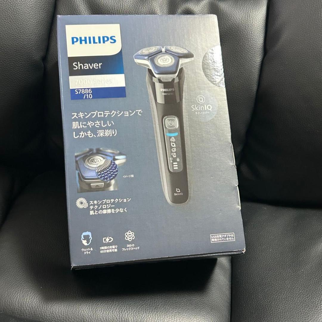 PHILIPS メンズシェーバー S7886/10 SKIN IQ