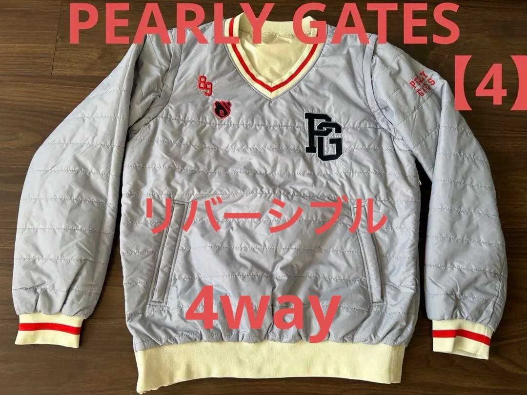 PEARLYGATES メンズ　4way中綿スニード【4】