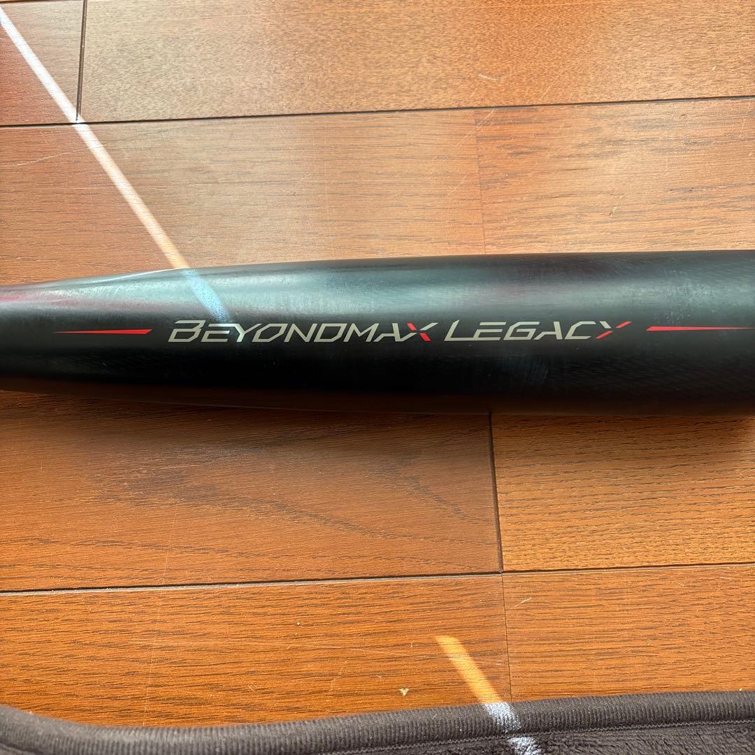 人気モデルBEYONDMAX LEGACY 83cm 730g トップバランス
