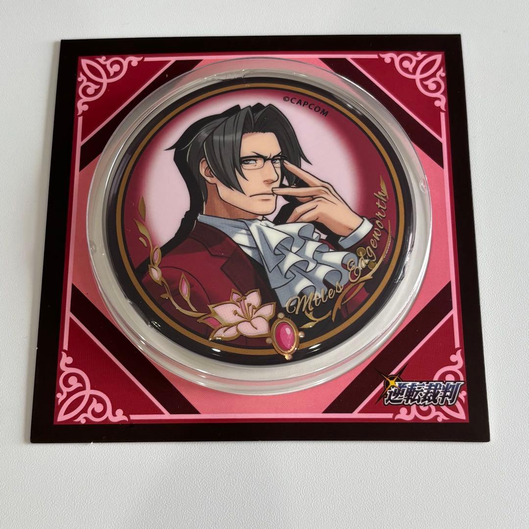 逆転裁判 成歩堂龍一 御剣怜侍 海外限定 缶バッジ 2点セット - メルカリ