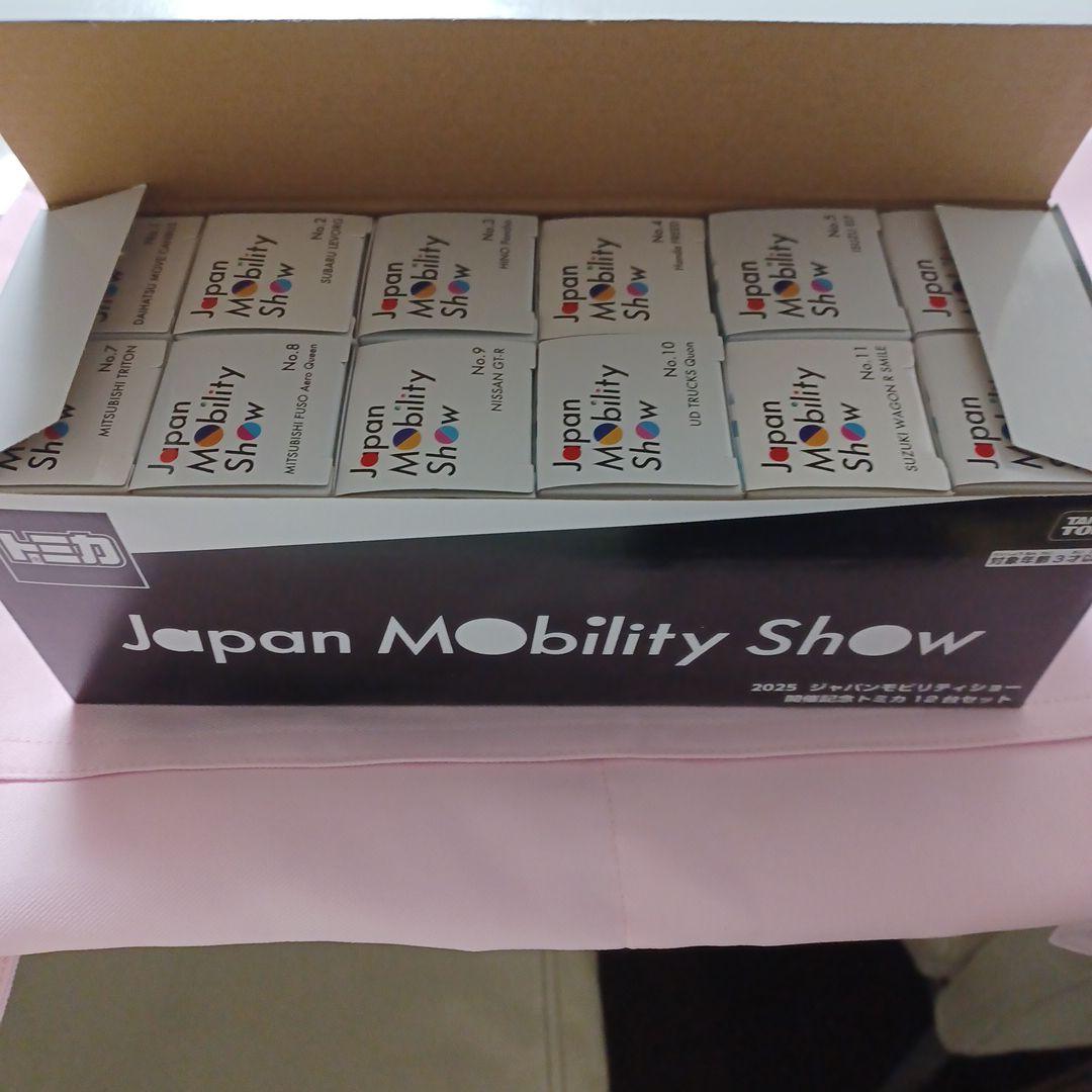 トミカ ジャパンモビリティショー 2025 開催記念 12台コンプリートセット
