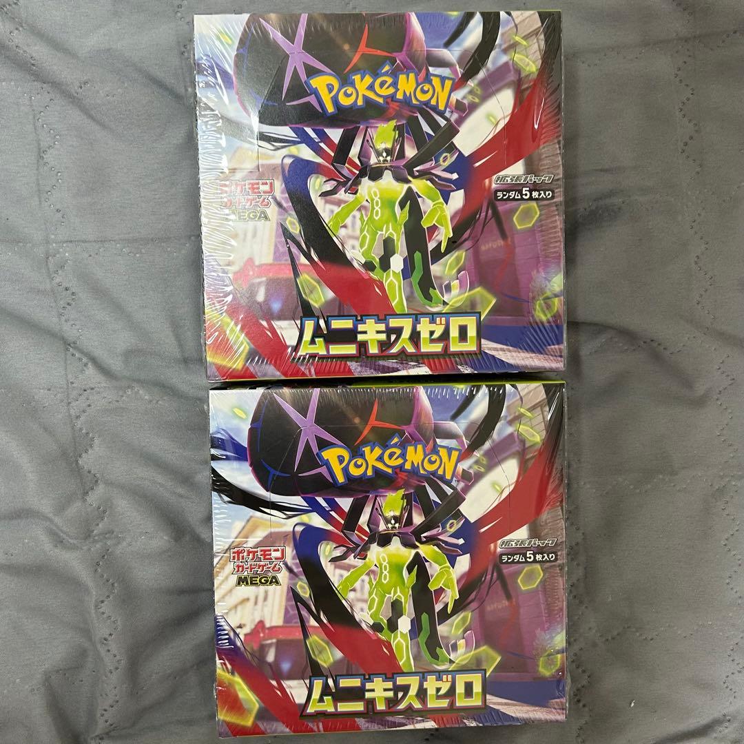 【シュリンク付き】ポケモンカード ムニキスゼロ 2BOX ムニキスゼロ 未開封シュリンク付き 2BOX ポケモンカードゲーム 拡張