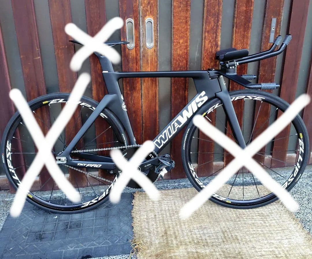 み　さん専用 TXT PRO ホイールサドルクランク周り外しフレームセット