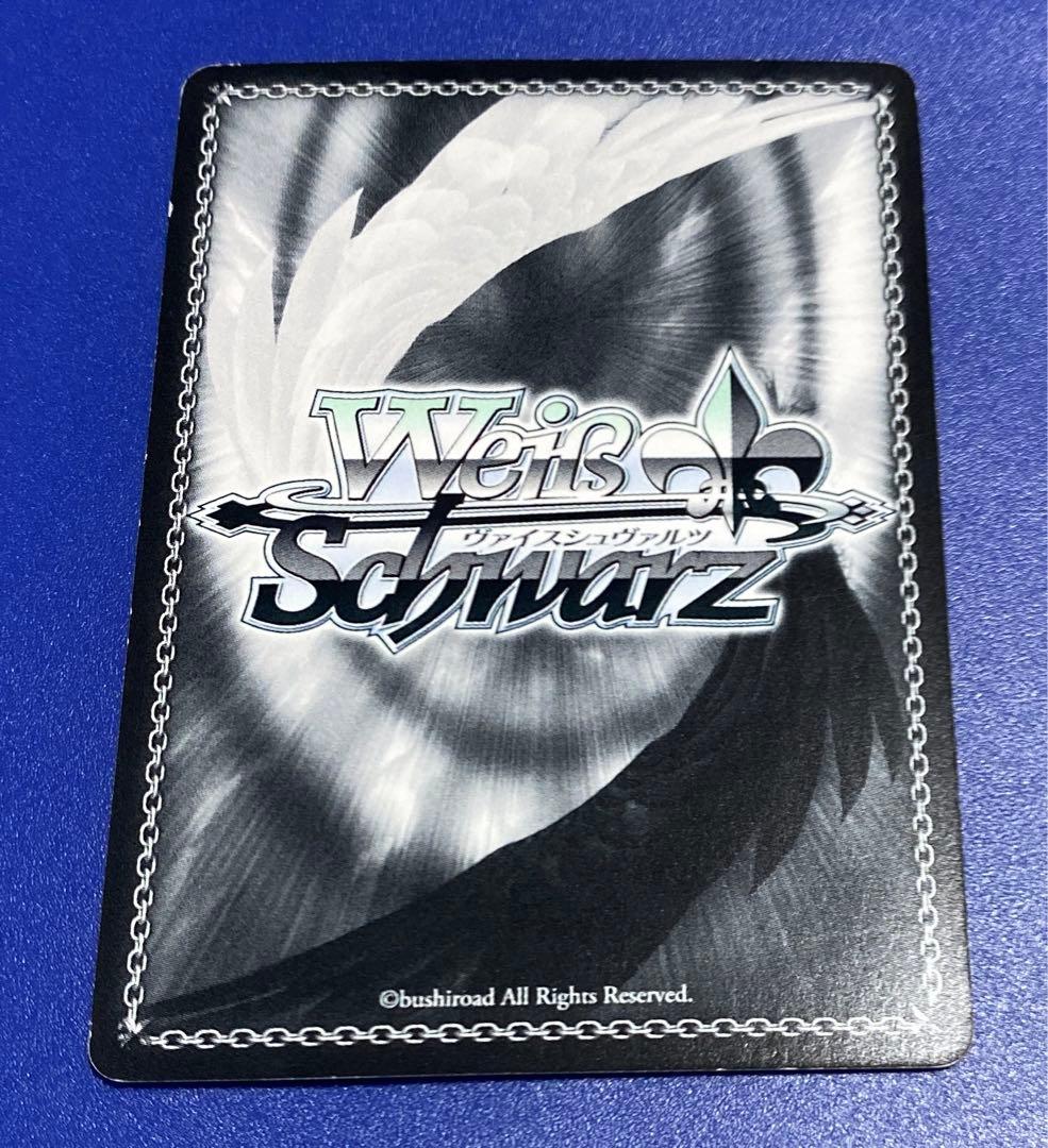 ヴァイス “伝えたい気持ち”高坂 穂乃果 SSP - メルカリ