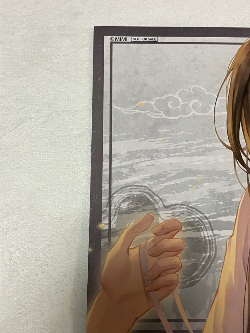 魔道祖師 ランチョン コースター 新旧柄 公式茶屋 藍忘機 藍湛 セット