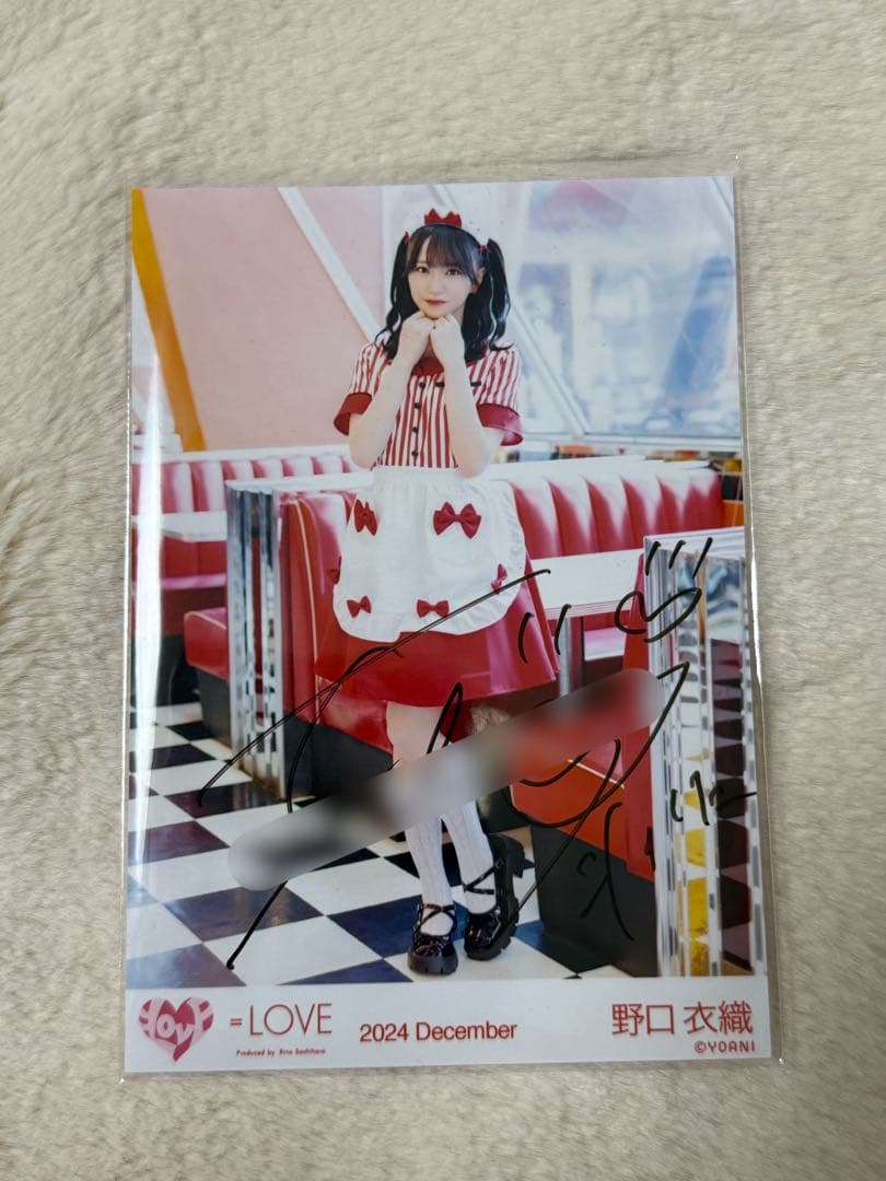 仲直りシュークリーム　アザーカット　生写真　野口衣織　直筆　ヒキ