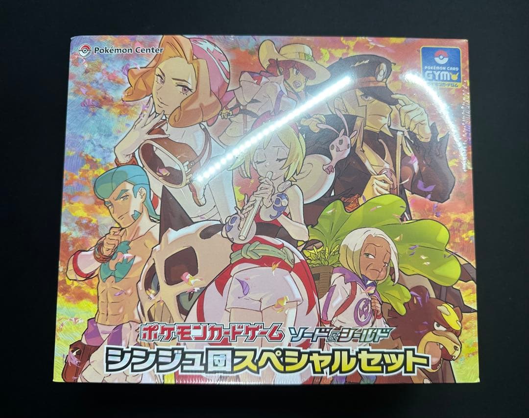 ポケモンカード　ポケカ　シンジュ団スペシャルセット　新品未開封　シュリンク付 楽天市場】ポケモンカードゲーム シンジュ団スペシャルセット ソード