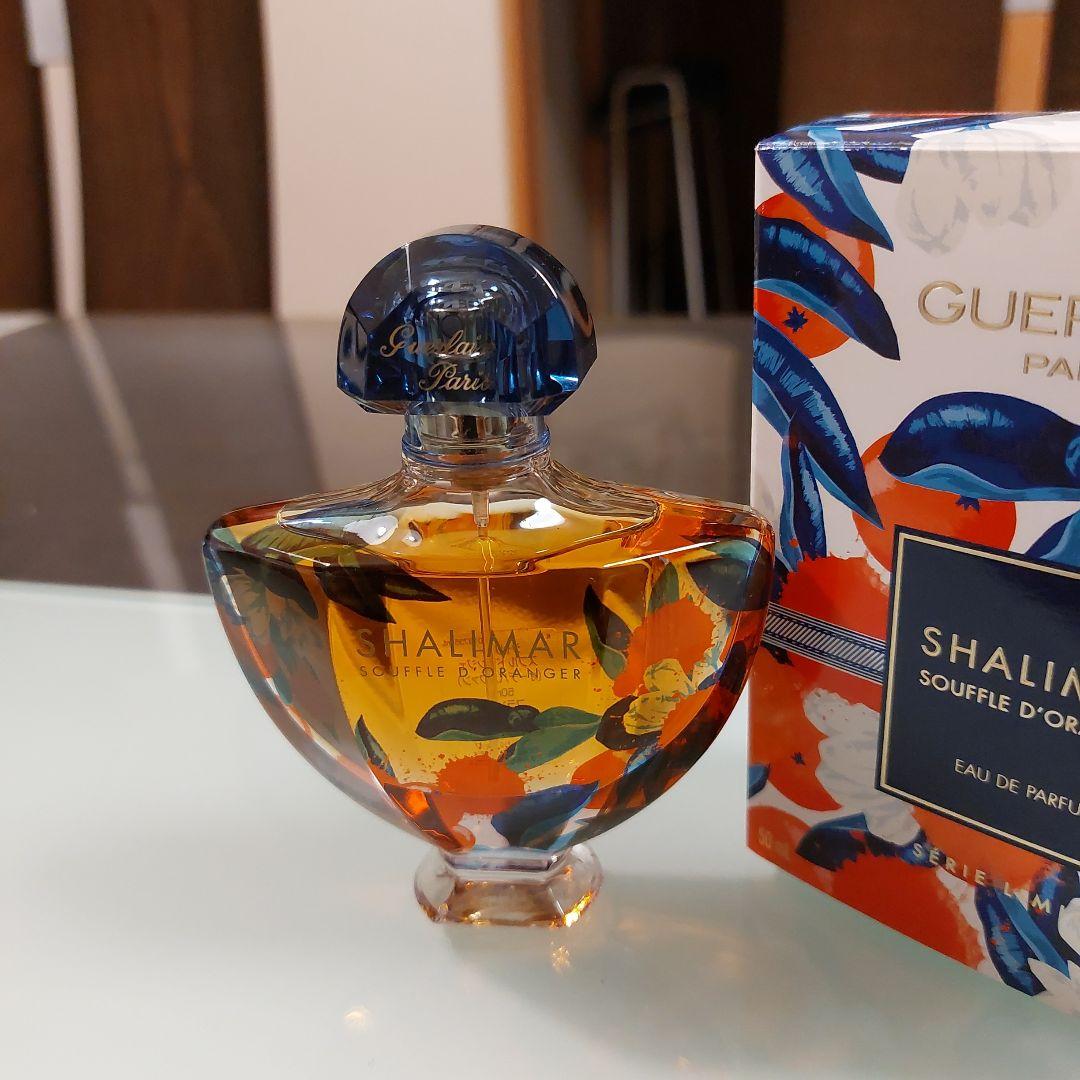 ゲラン シャリマー スフル ドランジェ オーデパルファム