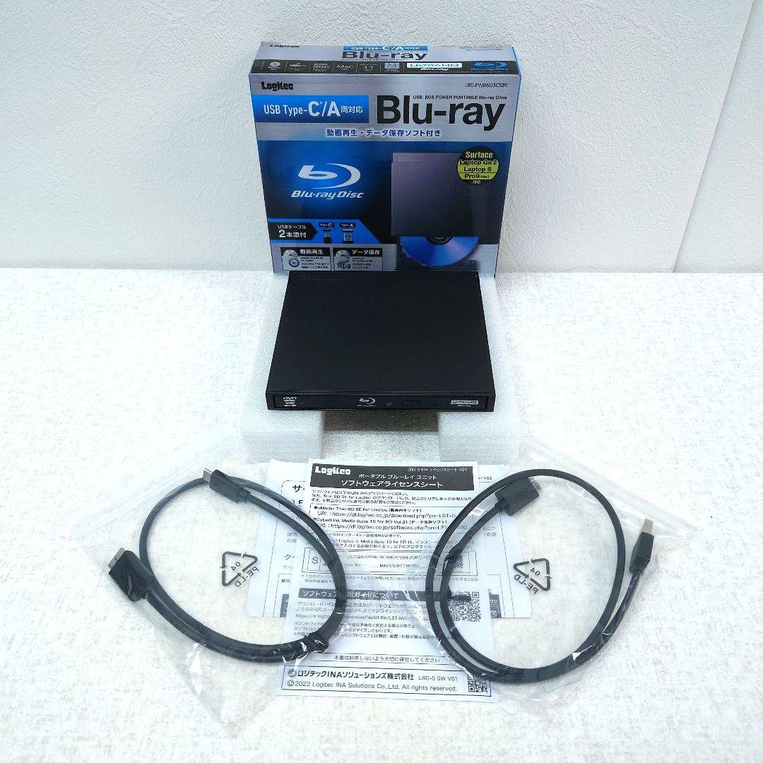 M0121M1 未使用★ロジテック 外付けブルーレイドライブ