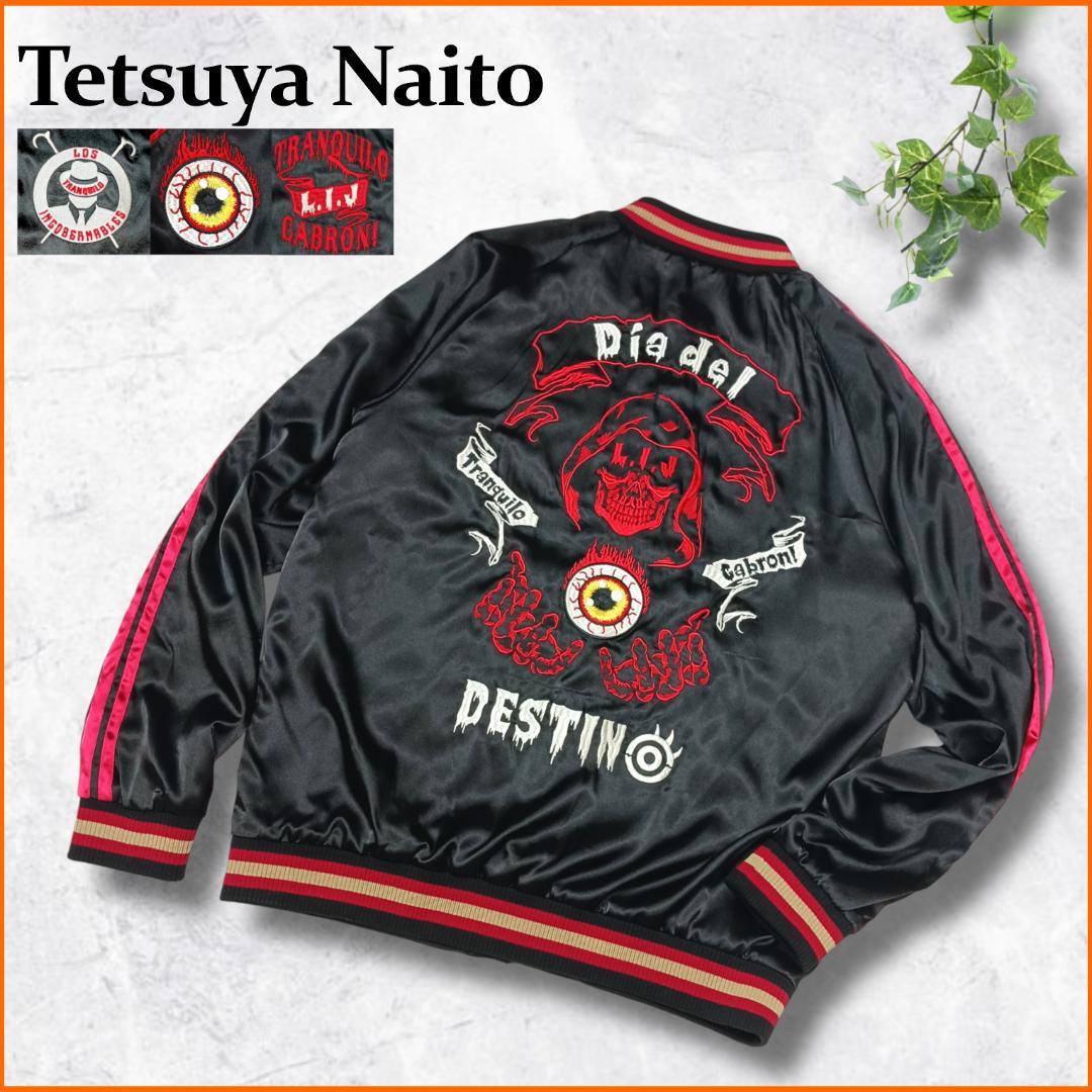 レア✨　大きいサイズ✨　スカジャン　刺繍　プロレス　リバーシブル　内藤哲也 XL