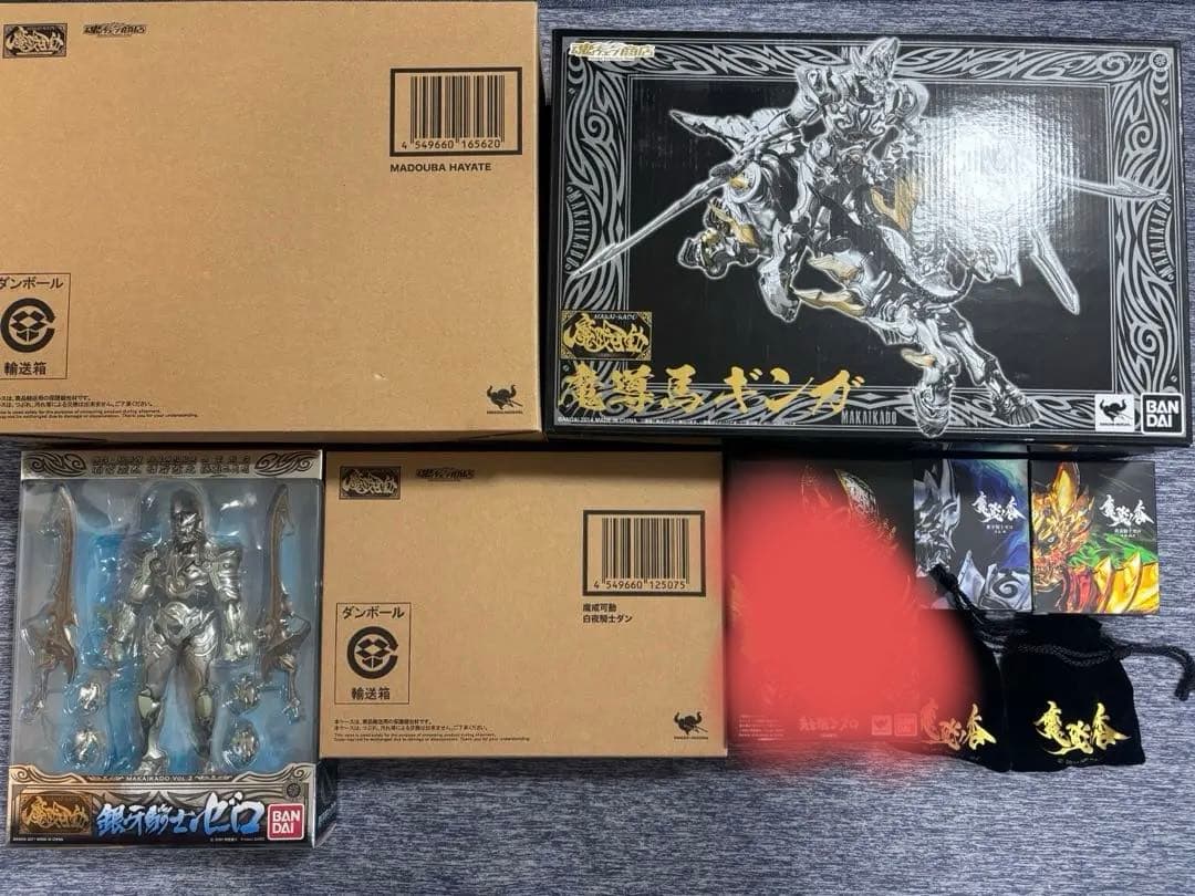 牙狼　魔戒可動　ダン　ハヤテ　ゼロ　ギンガ　魔界の香り