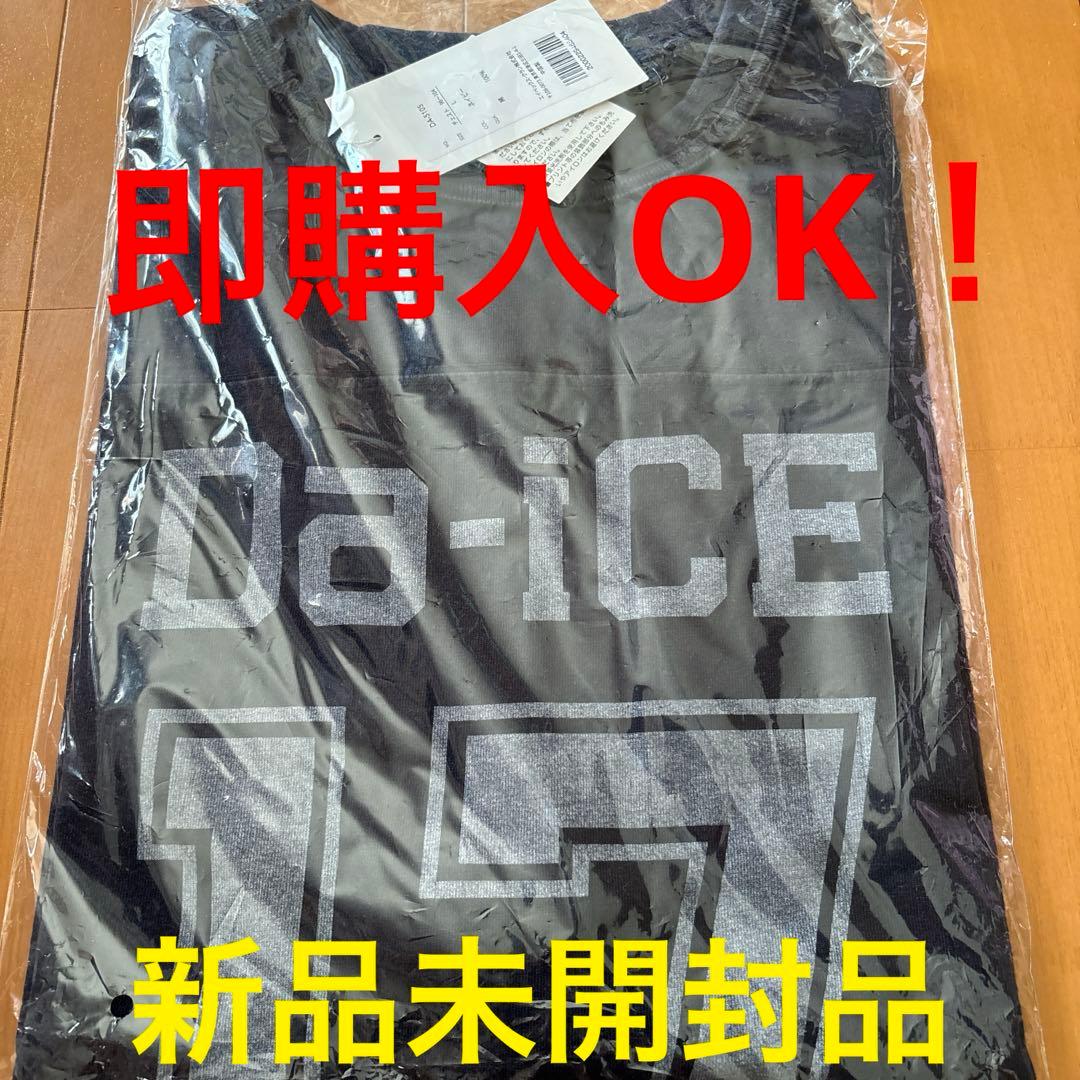 da-ice FJ entrance Football Tee フットボール　L da-ice FJ entrance Football Tee フットボール L da-ice FJ entrance