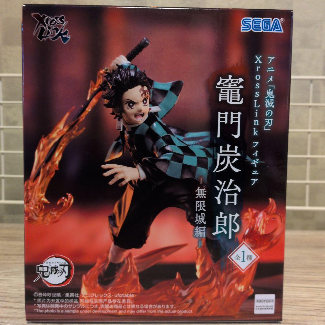 フィギュアまとめ売り 鬼滅の刃 呪術廻戦 チェンソーマン レゼ篇 5点