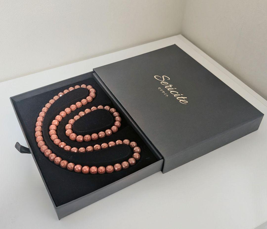 セリサイト ネックレス&ブレスレットセット