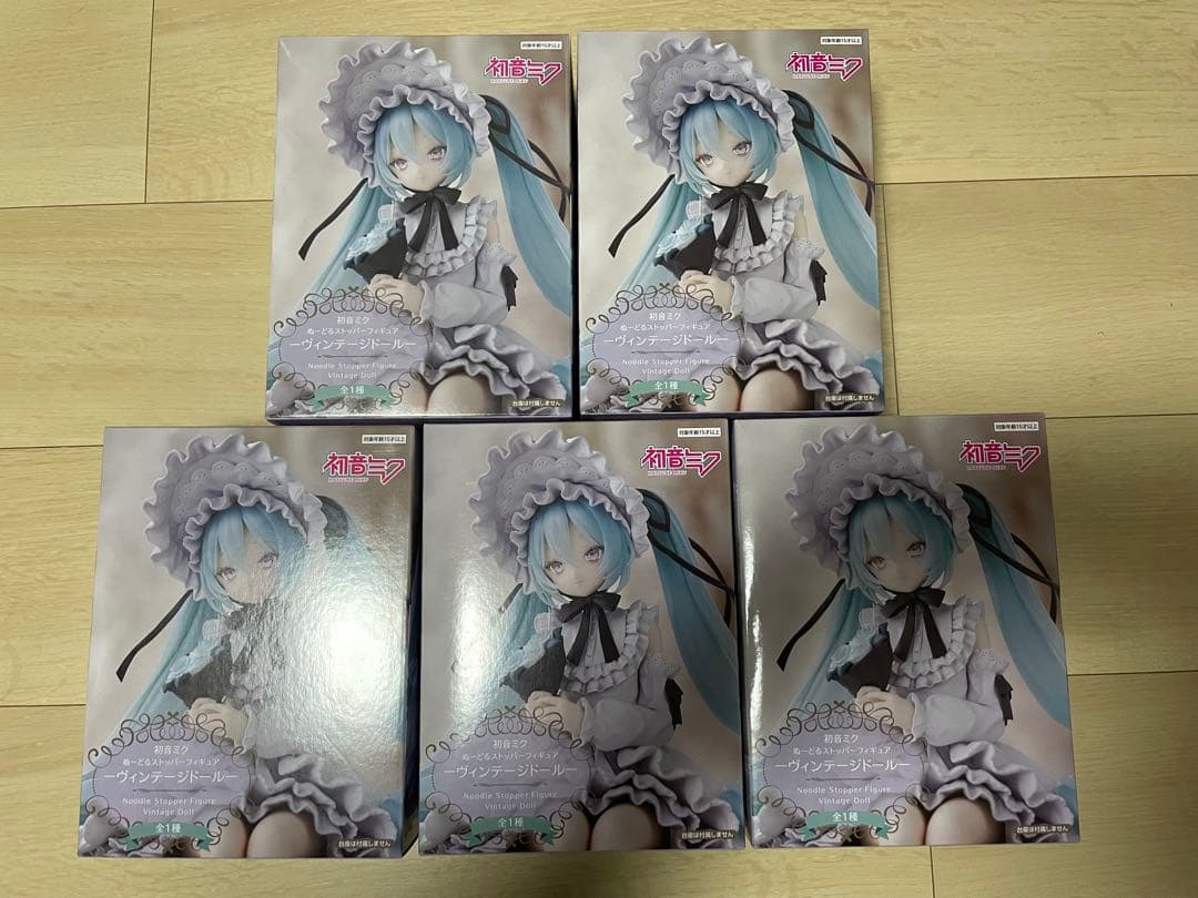 初音ミク　ヌードルストッパーフィギュア　ヴィンテージドール　5体セット