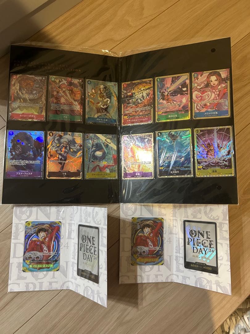 高*橋様 ワンピース カードゲーム プレミアムカードコレクション 2024