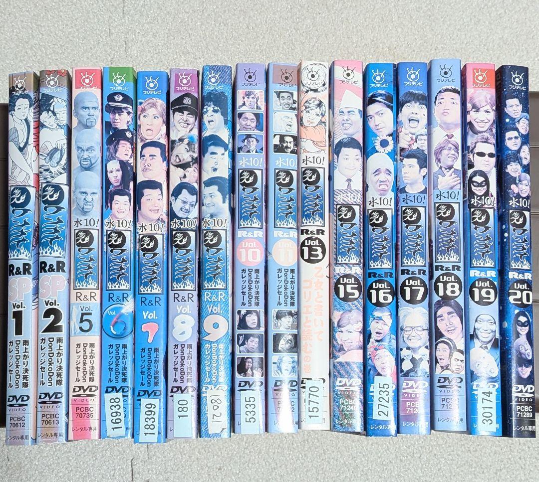 ワンナイR&R』DVD16枚セット - メルカリ