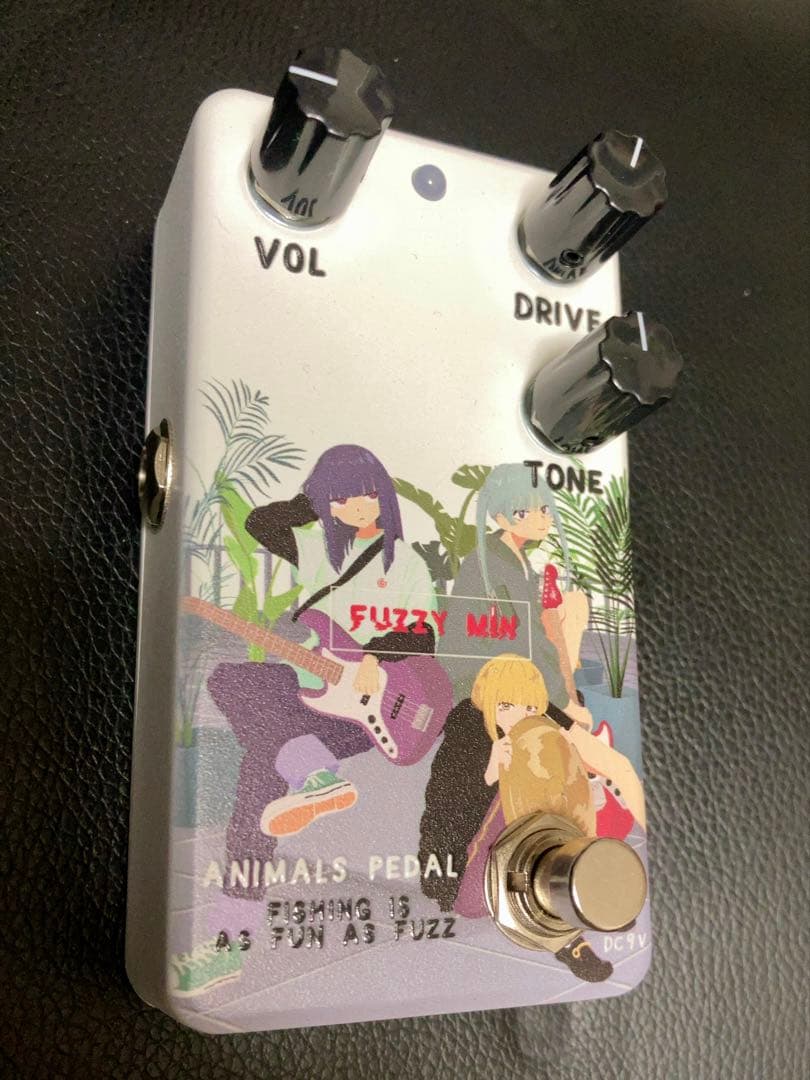 ギター Animals Pedal Fishing is as fun as fuzz