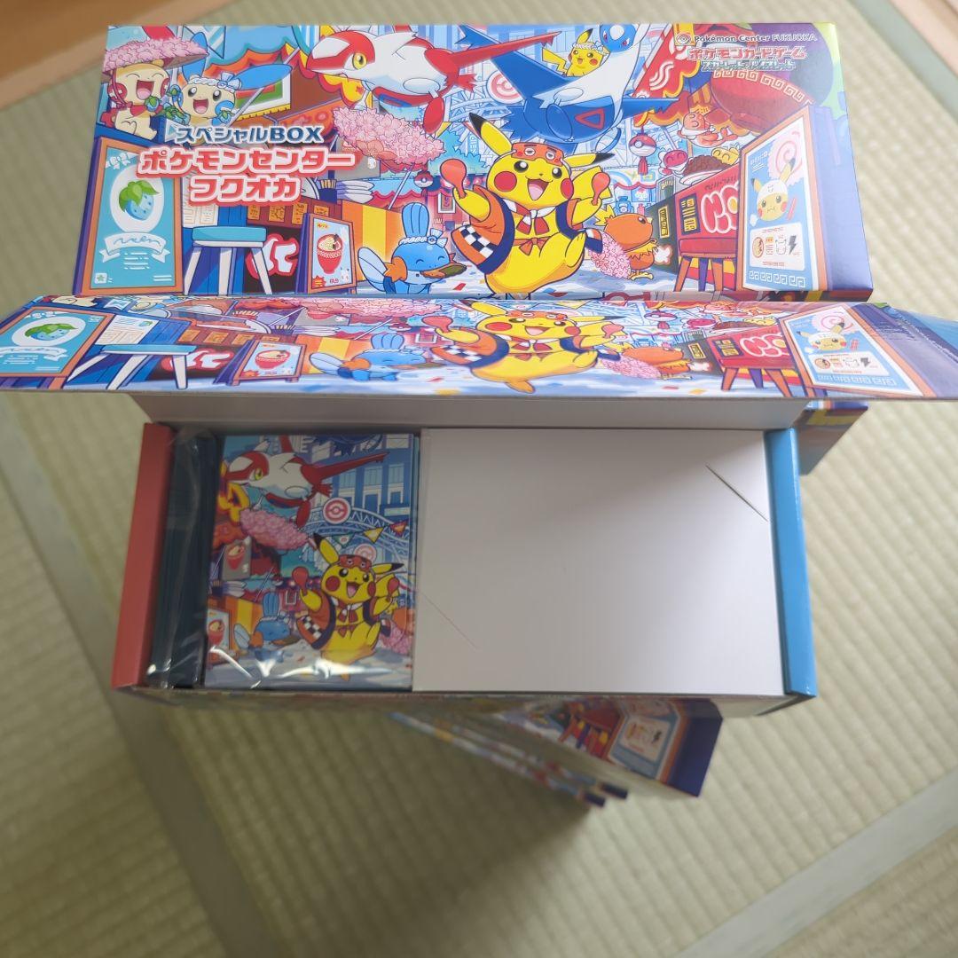 ポケモンセンター フクオカ スペシャル BOX サプライのみ 10セット